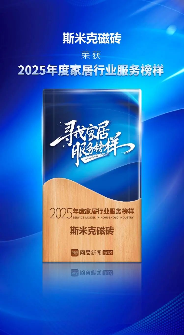 微信图片_20250328093450.jpg